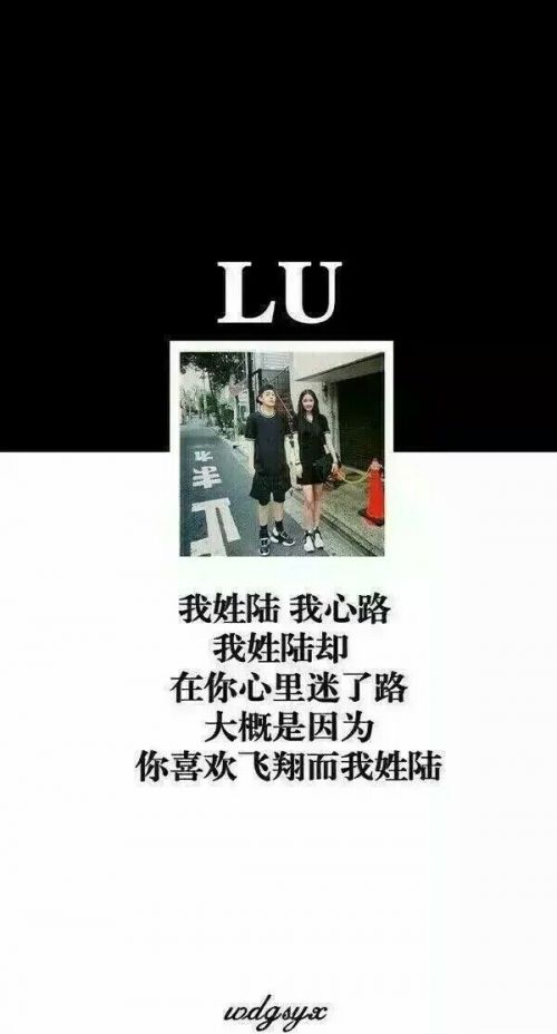 唯美图片，文字图片,情侣图片qqqqp