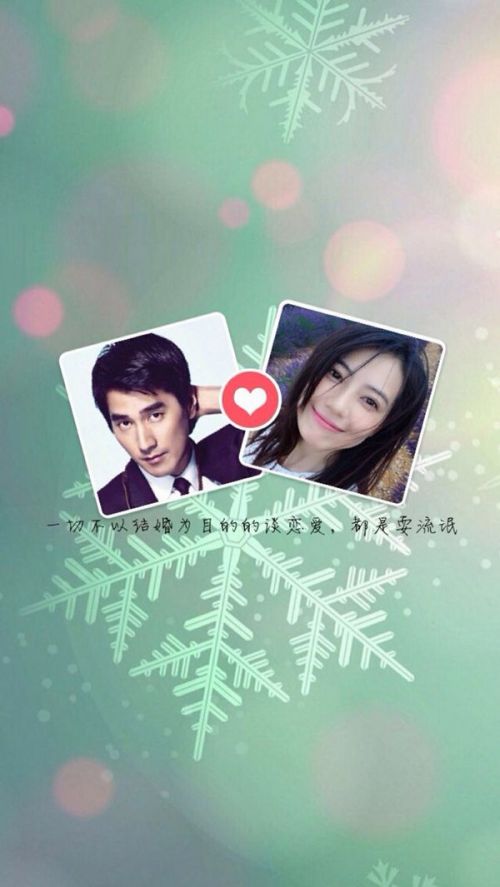 唯美图片，文字图片,情侣图片qqqqp
