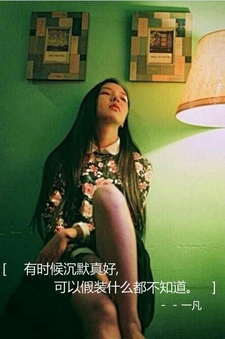 唯美图片，文字图片,情侣图片qqqqp