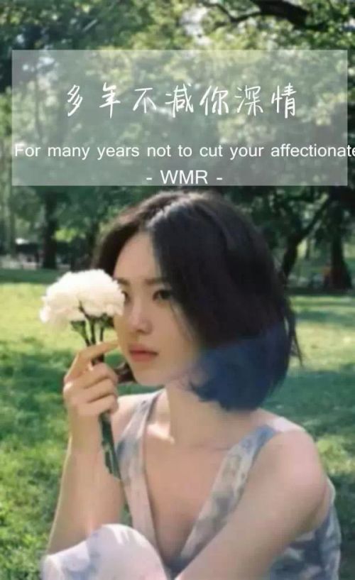 唯美图片，文字图片,情侣图片qqqqp