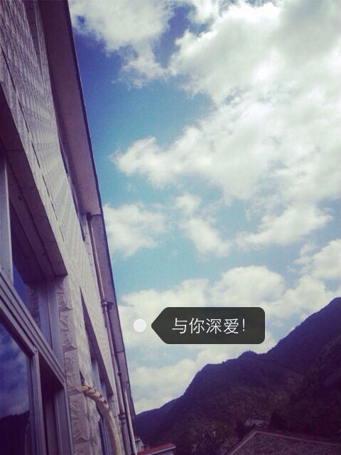 唯美图片，文字图片,情侣图片qqqqp