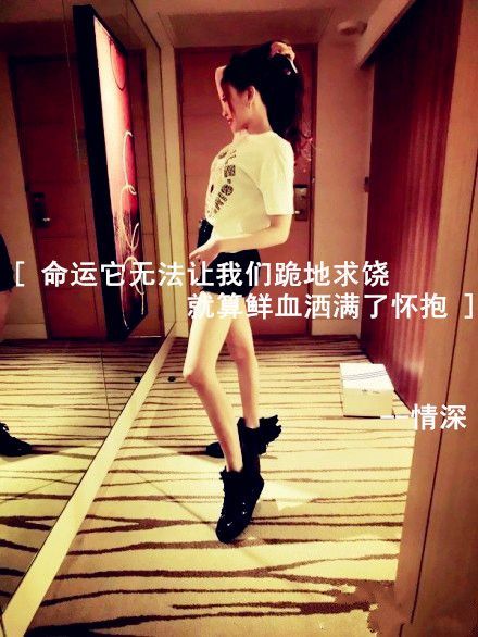 唯美图片，文字图片,情侣图片qqqqp