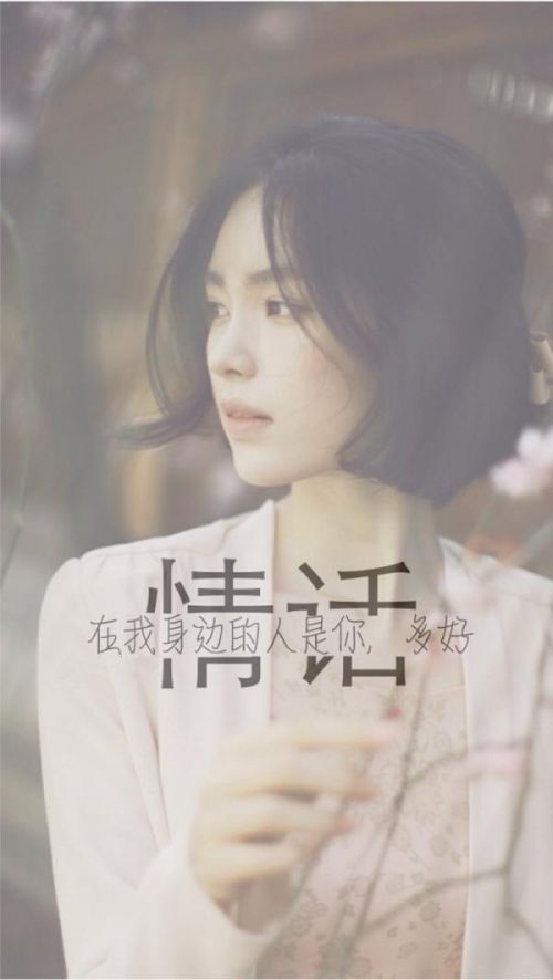 不用作 做你自己多好
