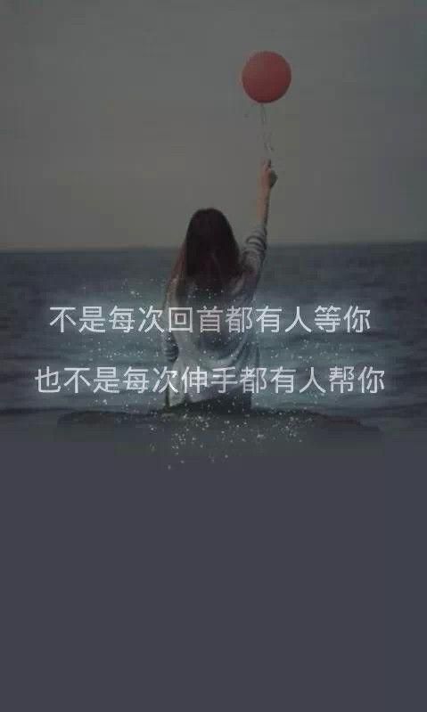 少年眼睛里住进了星星 那便是爱情