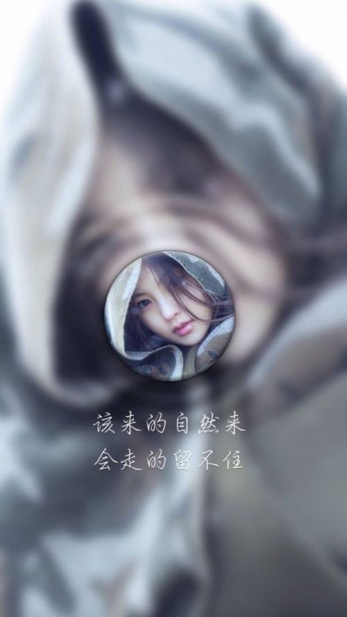 唯美图片，文字图片,情侣图片qqqqp