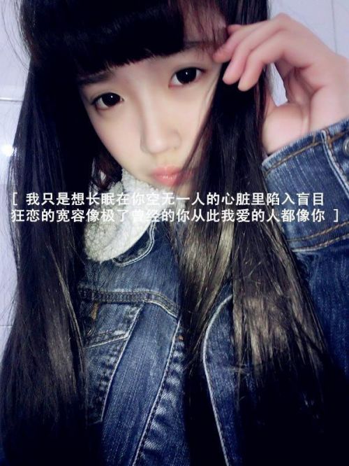 唯美图片，文字图片,情侣图片qqqqp