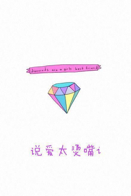 唯美图片，文字图片,情侣图片qqqqp