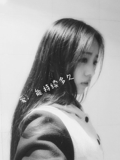 他伤害你那么久为什么你还不离开 伤感女生QQ皮肤图片