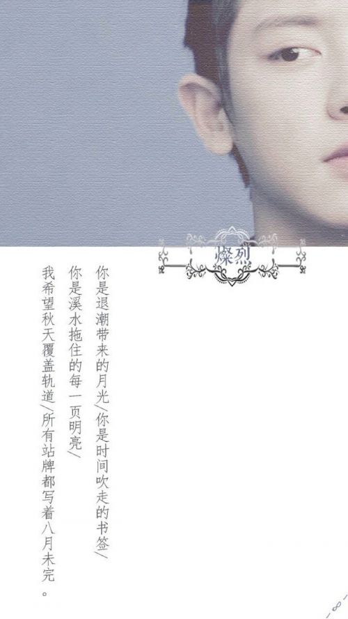 唯美图片，文字图片,情侣图片qqqqp