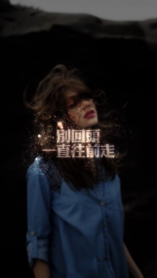唯美图片，文字图片,情侣图片qqqqp