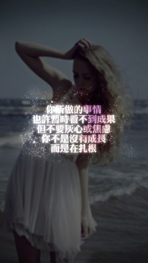 唯美图片，文字图片,情侣图片qqqqp