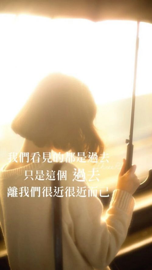 唯美图片，文字图片,情侣图片qqqqp