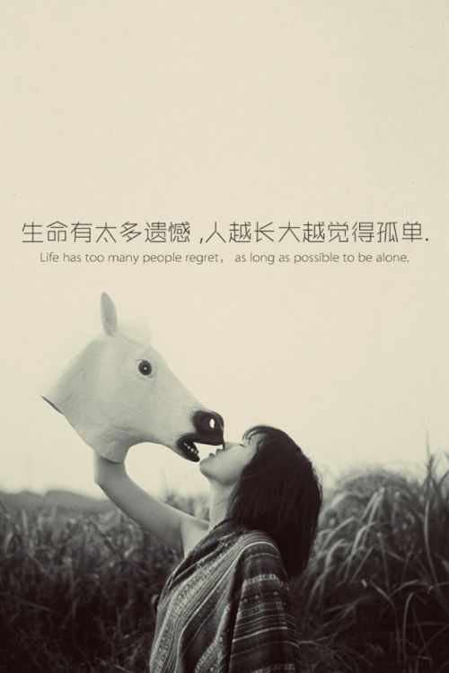 唯美图片，文字图片,情侣图片qqqqp