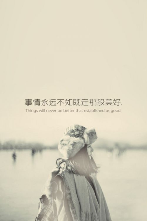 唯美图片，文字图片,情侣图片qqqqp