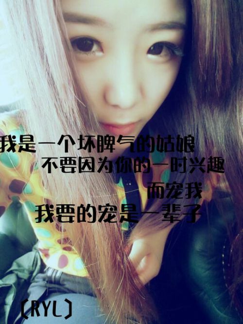 你身边有那么多人，我的问候会不会多余了
