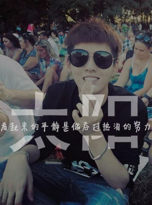 唯美图片，文字图片,情侣图片qqqqp