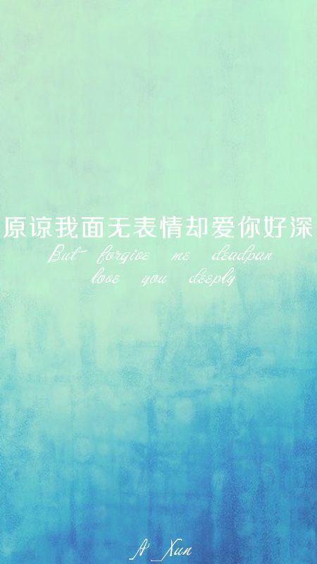 唯美图片，文字图片,情侣图片qqqqp