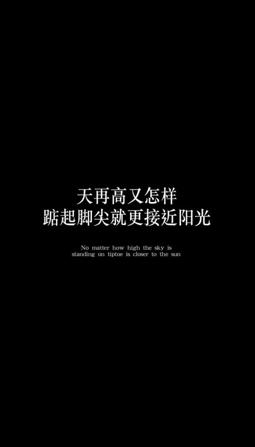 唯美图片，文字图片,情侣图片qqqqp