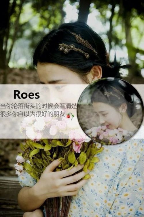 唯美图片，文字图片,情侣图片qqqqp