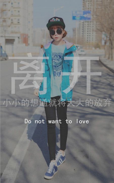 不说你不花心，为什么不坚持。