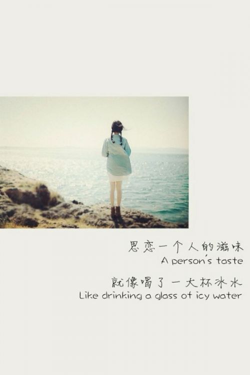 唯美图片，文字图片,情侣图片qqqqp