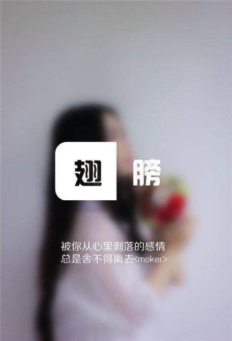 怪人思维你可懂，要么全部要么全不