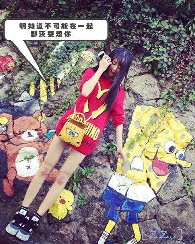 唯美图片，文字图片,情侣图片qqqqp
