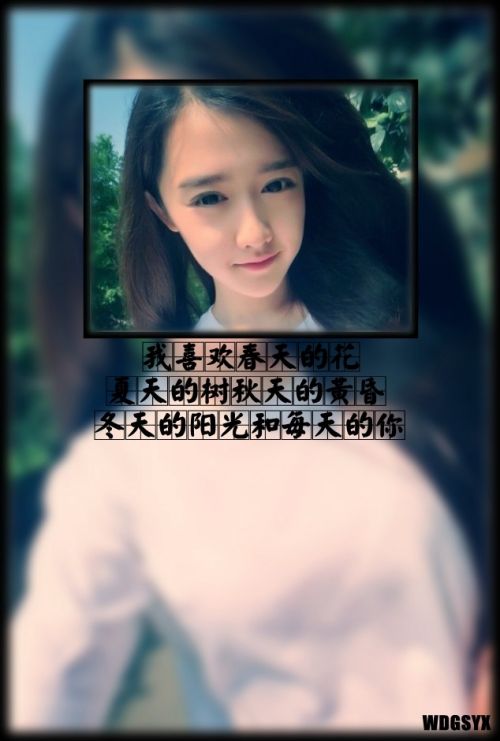 唯美图片，文字图片,情侣图片qqqqp