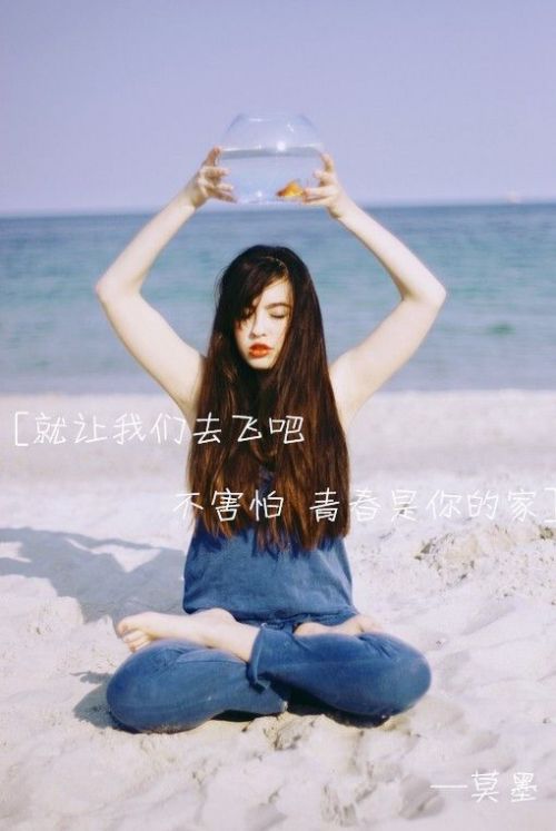 唯美图片，文字图片,情侣图片qqqqp