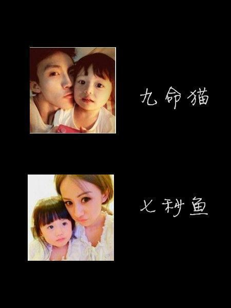 爱你的样子，我都有