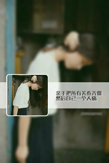 唯美图片，文字图片,情侣图片qqqqp
