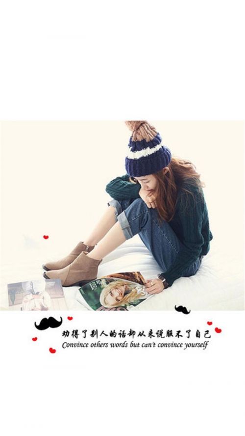 唯美图片，文字图片,情侣图片qqqqp