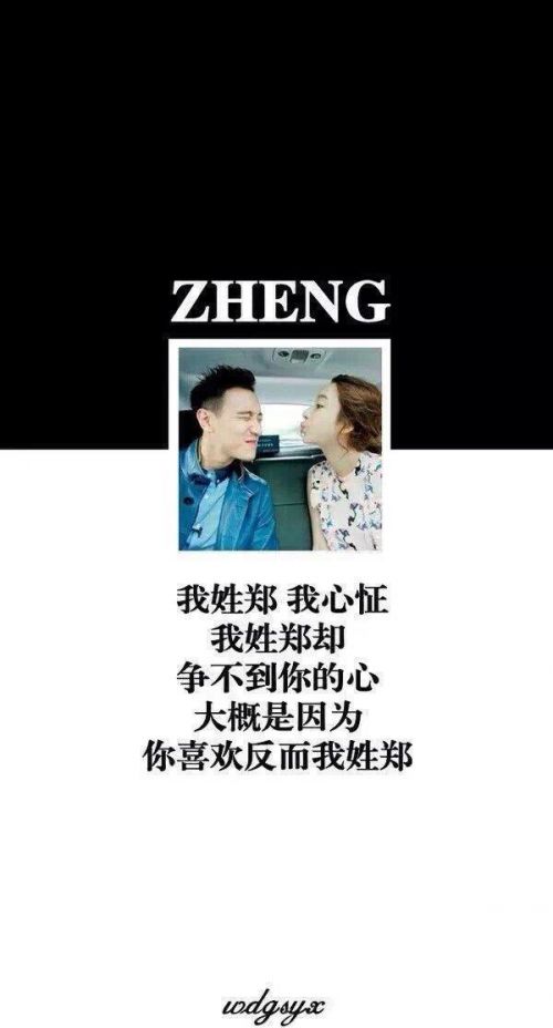 唯美图片，文字图片,情侣图片qqqqp