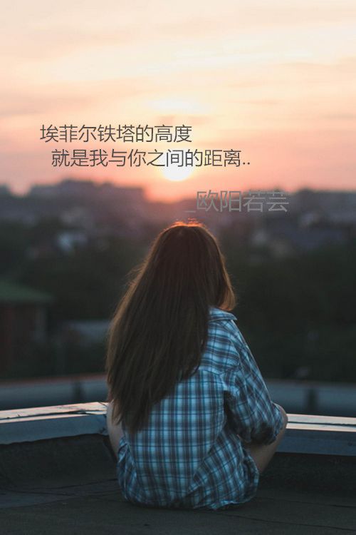 也许我可以释怀你的谎言 伤感带字女生QQ皮肤图片