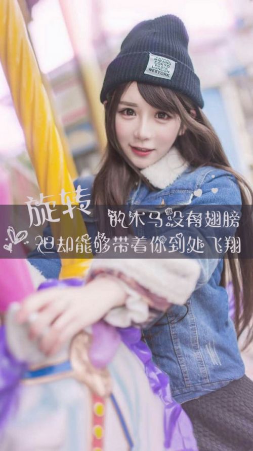 唯美图片，文字图片,情侣图片qqqqp