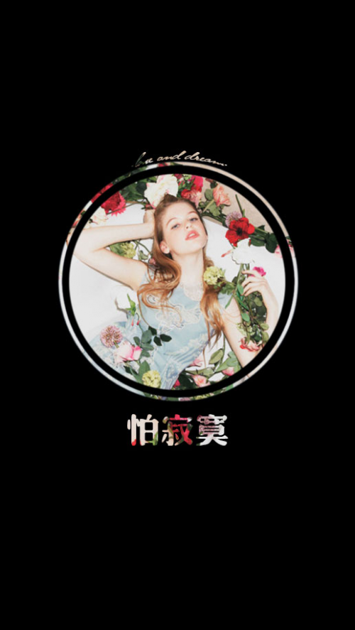 唯美图片，文字图片,情侣图片qqqqp