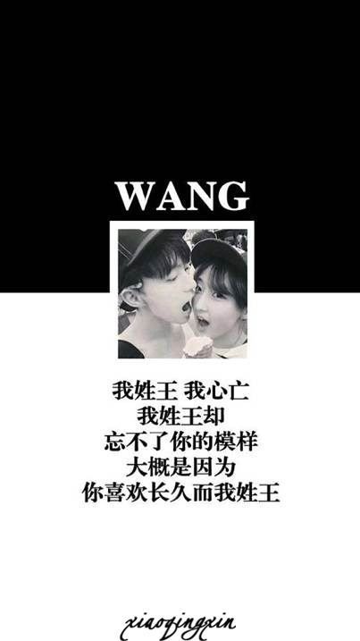唯美图片，文字图片,情侣图片qqqqp