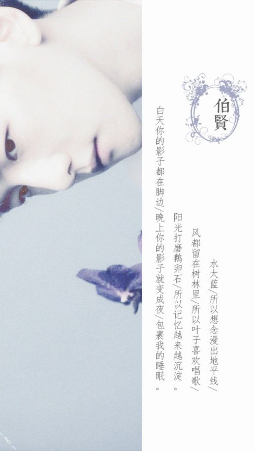 唯美图片，文字图片,情侣图片qqqqp