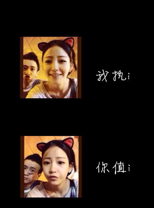陪你闹呗，陪我疯吧