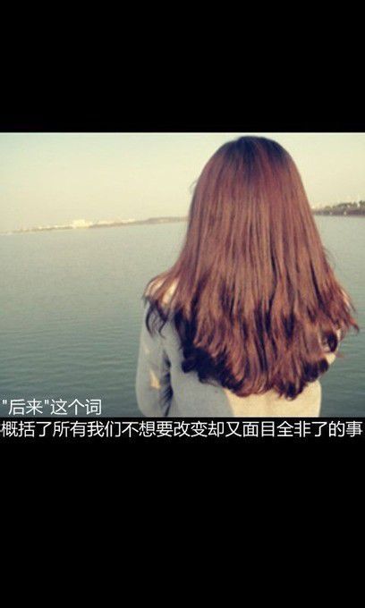 唯美图片，文字图片,情侣图片qqqqp