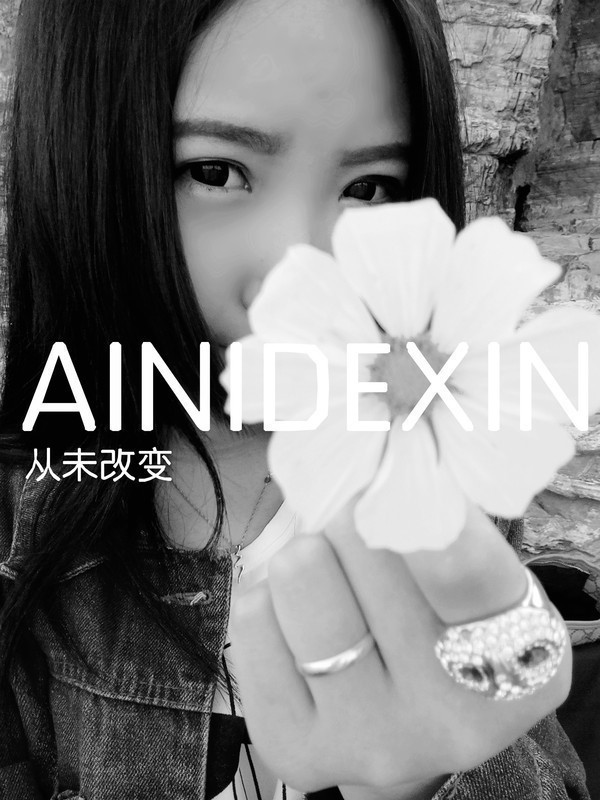 连给我的思念，都成了例行公事 悲伤个性女生QQ皮肤