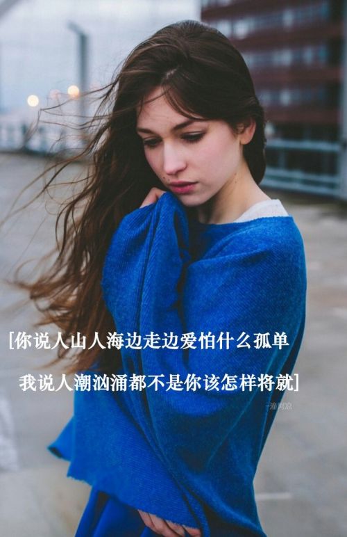 唯美图片，文字图片,情侣图片qqjay