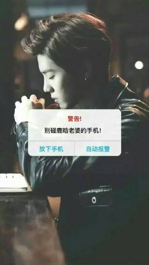 唯美图片，文字图片,情侣图片qqjay