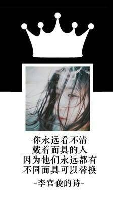 唯美图片，文字图片,情侣图片qqjay