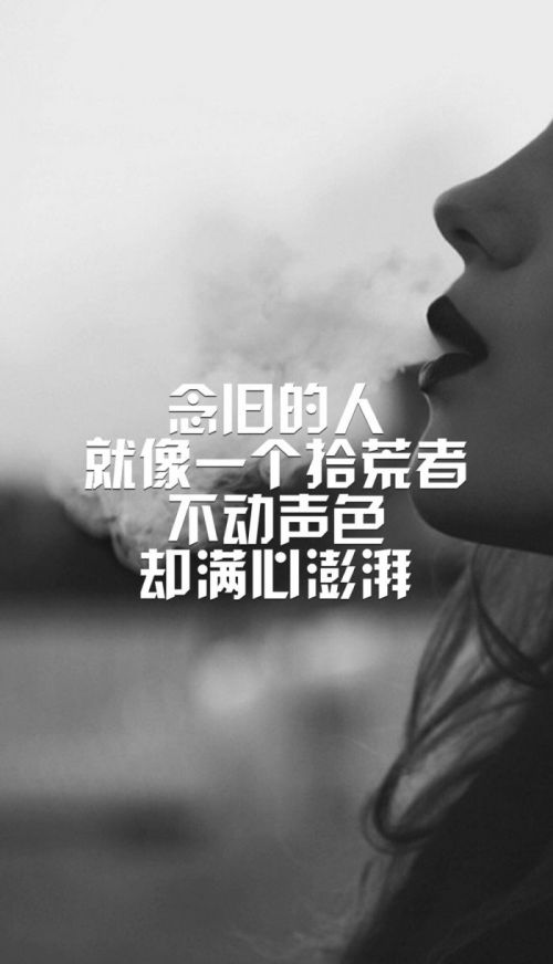 唯美图片，文字图片,情侣图片qqjay