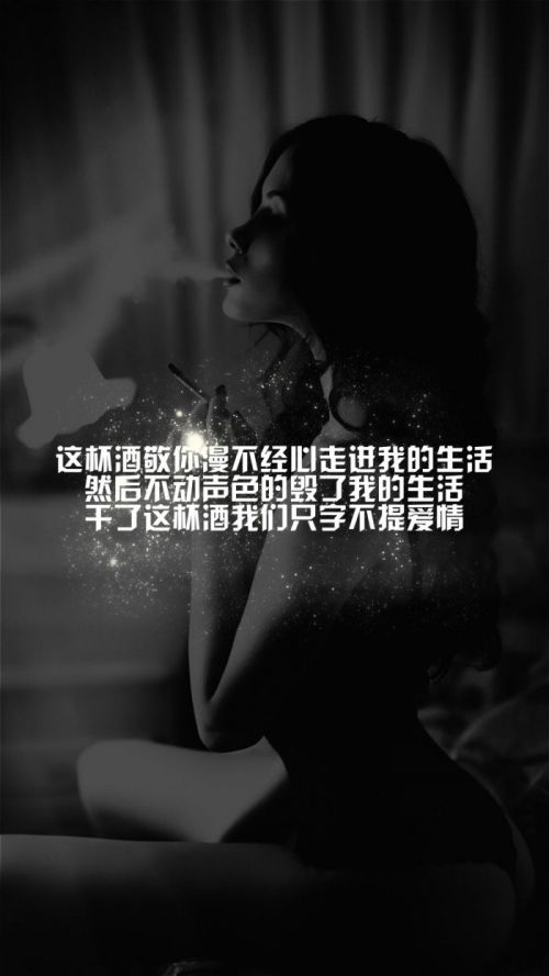 唯美图片，文字图片,情侣图片qqjay