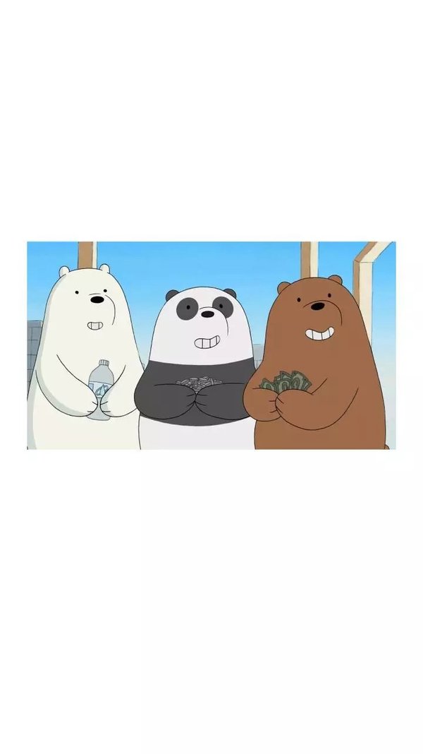 呆呆萌萌的裸熊熊