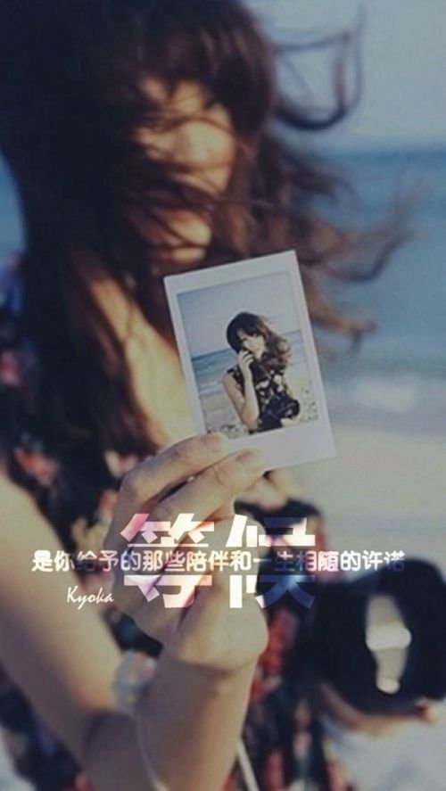 唯美图片，文字图片,情侣图片qqqqp