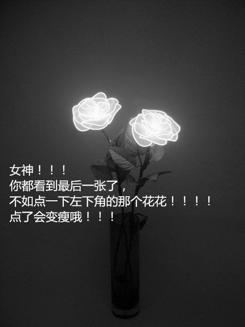 唯美图片，文字图片,情侣图片qqqqp