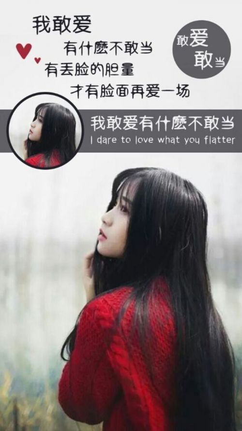 醒了就微笑 简单生活最好